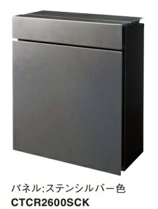 yCTCR2600SCKzpi\jbN|Xg@pP@CTCR2600SCK XeVo[@kCAyї́Aʓr|܂B