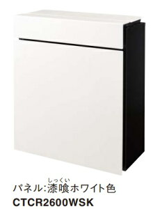 yCTCR2600WSKzpi\jbN|Xg@pP@CTCR2600WSK zCg kCAyї́Aʓr|܂B