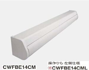 yCWFBE14CMzPANASONICjbgzVP܁@蓮EǕt^Cv8kg(O`137x1115x139mm@Ƃ̒956`1709mm)@kCAyї́Aʓr|܂B
