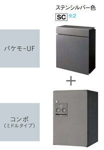 �yCTC5000RSC�zPANASONIC�p�P���{�R���{�o�����[�Z�b�g �X�e���V���o�[�J���[���p�P���ƃR���{�̂����ȃo�����[�Z�b�g�o��I���p�P���@����O�o�����R���{�@�O����O�o��