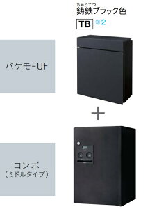 yCTC5000RTBzPANASONICpP{R{o[Zbg SubNJ[pPƃR{̂ȃo[ZbgoIpP@OoR{@OOo