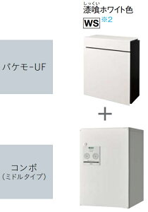 �yCTC5000RWS�zPANASONIC�p�P���{�R���{�o�����[�Z�b�g ����z���C�g�J���[���p�P���ƃR���{�̂����ȃo�����[�Z�b�g�o��I���p�P���@����O�o�����R���{�@�O����O�o��