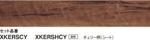 yKERS1CYzPANASONIC1.5mmtH[tA@EXC[^ϔM^Cv@`F[241؁@pe[vAނ́AʓrłB