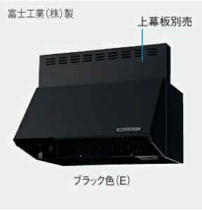 �yJUAE73AH2F2�zPANASONIC�L�b�`��S�N���X �u�[�c�^�V���b�R�t�@���@�u���b�N�J���[W=750xH=400xD=345�������ޕʔ��@��ЁA�l���Ǝ�l����B�k�C���A����y�ї����́A�ʓr�����|����܂��B