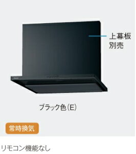 yJUAE43CHZ2MR/LzPANASONICLb`SNXVbRt@@X}[gt[h2ubNJ[W=750@R@\@500C600C700mmޕʔ@ЁAlƎlBkCA