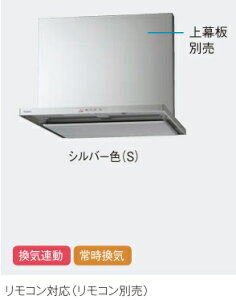 yJUAS43CHWZ2MR/LzPANASONICLb`SNXVbRt@@X}[gt[h2Vo[J[W=750@R@\L聖RʔB@500C600C700mmޕʔ@ЁAlƎl