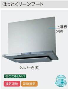 yJUAS16BHWZ2MR/LzPANASONICLb`SNXVbRt@@قƂ[t[hVo[J[W=750@RΉRʔB500C600C700mmޕʔ@ЁAlƎl