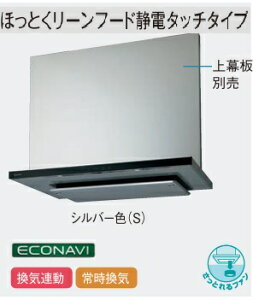 yJUAS17BHWZ3MR/LzPANASONICLb`SNXVbRt@@قƂ[t[hÉ^CvVo[J[W=900@RΉRʔB500C600C700mmޕʔ@ЁA