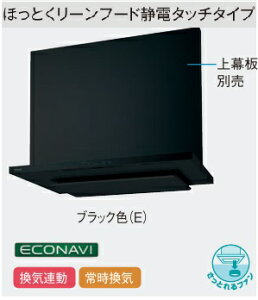 yJUAE17BHWZ2MR/LzPANASONICLb`SNXVbRt@@قƂ[t[hÉ^CvubNJ[W=750@RΉRʔB500C600C700mmޕʔ@ЁA