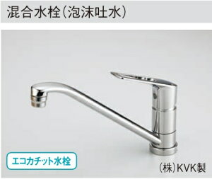 �p�i�\�j�b�N��������(�A���f��)�@LEKM5111TEPC�@�l�C�̃X�^���_�[�h�^�C�v�I