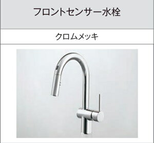 yJUA08FPSWDA2zPANASONICtgZT[@茳ZT[ŏo~߂łLb`ԂɗnސB@ndl܂B100VdgpBЁAlƎlB