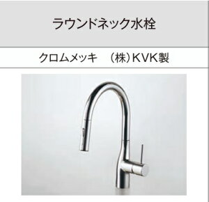 �yJUAKM6061EP�zPANASONIC���E���h�l�b�N�����@�N�������b�L�J���[�@�V�[�\�[���̓f�����؂�ւ��{�^���B�@������n�d�l������܂��B��ЁA�l���Ǝ�l����B