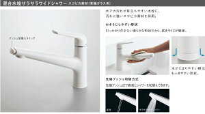 yJUA03FWSNEzPANASONICTTChV[@zCgJ[XSsJfށ@[vbVf؂ւ{^B@ndl܂BЁAlƎlB