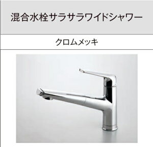 yJUA03FPSNEzPANASONICTTChV[@NbLJ[@[vbVf؂ւ{^B@ndl܂BЁAlƎlB