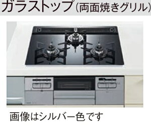 �yJUASW32V6W�zPANASONIC�V�X�e���L�b�`��S�N���X�K���X�g�b�v�r���g�C���K�X�R�����@W��60cm�T�C�Y�@�t�F�C�X�V���o�[/�g�b�v�N���[���u���b�N/�z�[���[�S�g�N�@(�n�[�}����)�������ʏăO����