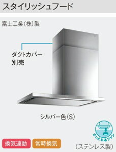 yJUAS14BHWZFR/LzPANASONIC X^CbVTChWt[h(Vo[J[)W=90cmxD=65xH=55`90cmʔ_NgJo[gp̏ꍇBЁAlƎlBkCAyї́Aʓr|
