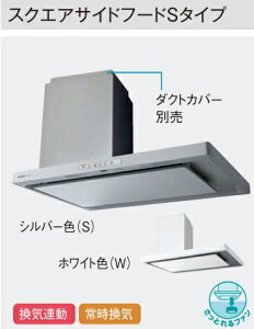 yJUAW12AHWZMR/LzPANASONICXNGATChWt[hS^Cv(zCgJ[)W=90cmxD=65xH=55`90cmʔ_NgJo[gp̏ꍇBЁAlƎlBkCAyї́Aʓr|
