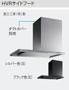 yJUAESHVR3A9R/LzPANASONIC@HVRTChWt[h(ubNJ[)W=90cmxD=65xH=60`90cmʔ_NgJo[gp̏ꍇBЁAlƎlBkCAyї́Aʓr|܂B