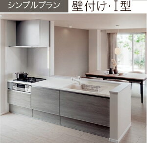 PANASONICVXeLb`SNX@VvvI^2400mmXgbJ[^CvO[h10@ō艿1,011,670-ЁAlƎlByї́AvkB