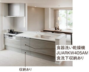 PANASONICVXeLb`SNX@VvvI^2600mmH􂢊@tXgbJ[^CvO[h10@ō艿1,246,080-@ЁAlƎlByї́AvkB