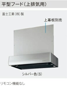 yJUABFRS3F60(R/L)SzPANASONICVXeLb`SNX@^t[h(rCp)W=60cmVo[F@㖋ʓrz@ЁAlƎlBkCAyї́Aʓr|܂B