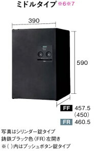 yCTNR4120R/LzPANASONICz[{bNXwR{X^_[hx~h^CvFF(OAOo)@vbV{^^Cv@d20kg܂ŁBЁAlƎlBkCAyї