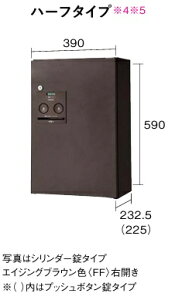 �yCTNR4030R/L���zPANASONIC��z���[�{�b�N�X�w�R���{�X�^���_�[�h�x�n�[�t�^�C�vFF(�O����A�O�o��)�@�V�����_�[���^�C�v�@�d��10kg�܂ŁB��ЁA�l���Ǝ�l����B�k�C���A����y�ї����́A��