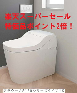 yX[p[Z[@XCH1601WSKzPANASONICVAE[mS160V[Y@rc200(120)mmtbgRt@ЁAlƎlBkCAÁAʓrB