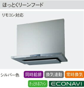 �yLES16BHWZ2MR/L�zPANASONIC V�X�^�C���ق��Ƃ����[���t�[�h��75cm�@10�N�ԃt�@���̂��|���s�v�B��������߂Ȃ�����A�������ȒP�I��ЁA�l���Ǝ�l����B�k�C���A����y�ї����͕ʓr������