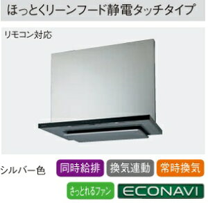 �yLES17BHWZ2MR/L�zPANASONIC V�X�^�C���ق��Ƃ����[���t�[�h�Ód�^�b�`�^�C�v��75cm�@10�N�ԃt�@���̂��|���s�v�B��������߂Ȃ�����A�������ȒP�I��ЁA�l���Ǝ�l����B�k�C���A����y��