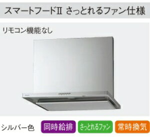 pi\jbN@VbRt@Wt[h@X}[gt[h2Ƃt@dl@RΉ(Rʔ){CALES45CHZ3MR/L@W900mm@Vo[F@ЁAlƎl@k