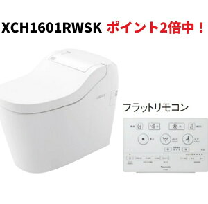 �y�݌ɗL�̈ב��[OK!�IXCH1601RWSK�zPANASONIC�V�A���E�[�mS160�V���[�Y���t�H�[���^�C�v�@���r���c305�`470mm�t���b�g�����R���t���@��ЁA�l���Ǝ�l����B�k�C���A����A�����́A�ʓr�����B