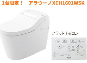 �y�J�^���O���K�i�IXCH1601WSK�zPANASONIC�V�A���E�[�mS160�V���[�Y�@���r���c200(120)mm�t���b�g�����R���t���@��ЁA�l���Ǝ�l����B�k�C���A����A�����́A�ʓr�����B