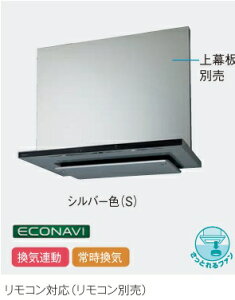 �yJUASK1BHWZ2MR/L�zPANASONIC�ق��Ƃ����[���t�[�h15�^�C�v �J���[�́A�V���o�[�B ��75x���s60.7x��31.8cm ��75cm ��ЁA�l���Ǝ�l����B�k�C���A����́A�ʓr����������܂�(�����́A�ʓr�����ς�