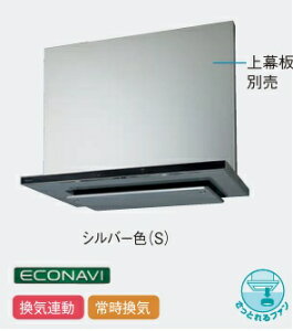 �yJUASK2BHWZ3MR/L�zPANASONIC�ق��Ƃ����[���t�[�h15�����点�����O�^�C�v W=90cm�V���o�[�F�B ��ЁA�l���Ǝ�l����B�k�C���A����y�ї����́A�ʓr����������܂��B