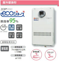 楽天市場】gq c2434wz cの通販