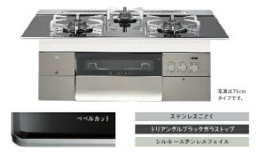 wVxm[cŏʋ@j[vO@N3S15PWASSTESC@W=75cm@ЁAlƎlB[J[ɂĂ͂܂B