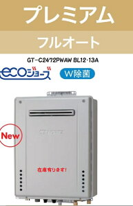 y݌ɗL܂IGT-C2472PWAWBL12E13Azm[cVGRW[Yv~AtI[g24(Ǌ|^Cv)@ЁAlƎlB[J[ɂĂ͂BkCAyї́Aʓr