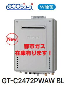 y1݌ɗL܂IGT-C2472PWAW BLzm[cVGRW[Yv~AtI[g24(Ǌ|^Cv)ssKX12E13A@ЁAlƎlBzւɂĂ͂BkCAyї́A