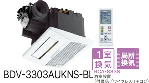 m[cg[C@(VJZbg`RpNg^Cv)@BDV-3303AUKNS-BL@1CAǏC^Cv@ЁAlƎlB@[J[ɂĂ͂B