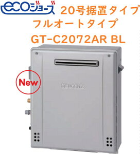 yGT-C2072ARBLzm[cVGRW[YtI[g20(u^Cv)@ЁAlƎlB[J[ɂĂ͂BkCAyї́Aʓr|܂B