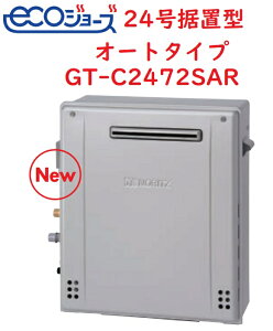 yGT-C2472SARBLzm[cVGRW[YI[g24(u^Cv)@ЁAlƎlB[J[ɂĂ͂BkCAyї́Aʓr|܂B