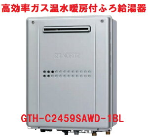 yGTH-C2459SAWD-1BLzm[cKXg[tӂ닋24I[gǊ|`@2xwb_[Ot(ቷ4n)ЁAlƎlBkCAyї́Aʓr|܂B
