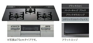 wN3WV6RWAP1SICxm[crgCKXgbvRMikkeW=60cmI[g^Cv tFCXVo[xgbvubN ЁAlƎlBkCAyї́Aʓr|܂