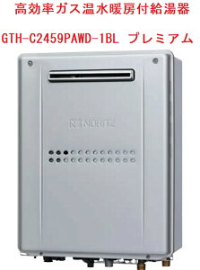 yc1IGTH-C2459PAWD-1BLzm[cKXg[tӂ닋24v~AǊ|`@2xwb_[Ot(ቷ4n)ЁAlƎlBkCAyї́Aʓr