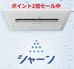 �yBDV-J4108AUKNC-J2-BL�z�m�[���c�����L���C�@�\�t�������g�[�����@ �V���[�� �V��ݒu�`�W���^�C�v 2�����C �Ǐ����C 24���Ԋ��C