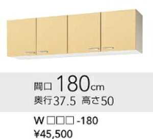 NibvLb`݌˒I@W180cmxD37.5cmxH50cm@WT**-180@[J[ւɂĂ͂̈בsB́Aʓr|܂B