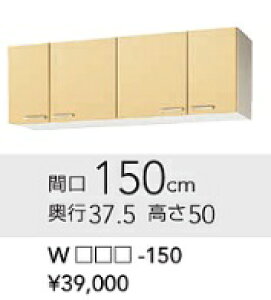 NibvLb`݌˒I@W150cmxD37.5cmxH50cm@WT**-150@[J[ւɂĂ͂̈בsB́Aʓr|܂B