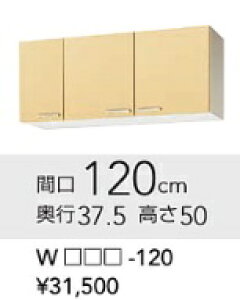 NibvLb`݌˒I@W120cmxD37.5cmxH50cm@WT**-120@[J[ւɂĂ͂̈בsB́Aʓr|܂B