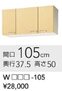 NibvLb`݌˒I@W105cmxD37.5cmxH50cm@WT**-105@[J[ւɂĂ͂̈בsB́Aʓr|܂B